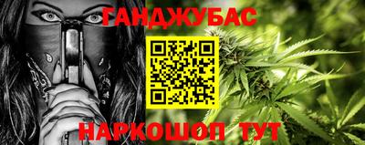 PSILOCYBIN Обь