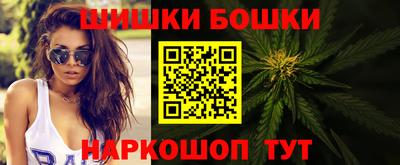 меф Нягань