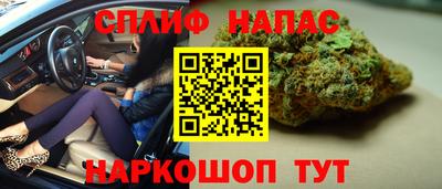 меф Нягань