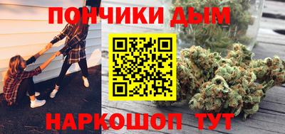 гидропоника Абакан