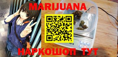 гидропоника Абакан