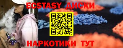 меф Нягань