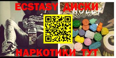 меф Нягань