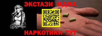 гашишное масло Азнакаево