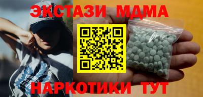 меф Нягань