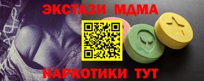 PSILOCYBIN Обь