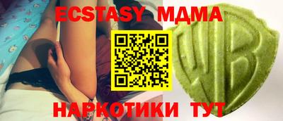 PSILOCYBIN Обь