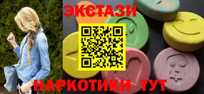 гашишное масло Азнакаево