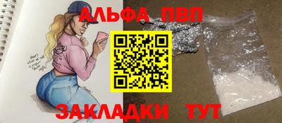 меф Нягань