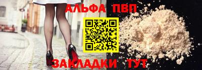 меф Нягань