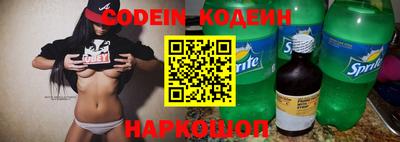меф Нягань