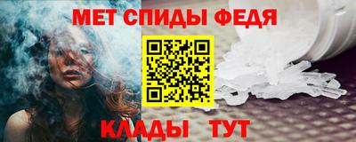бошки Обнинск