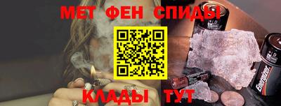 PSILOCYBIN Обь