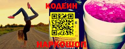 гашишное масло Азнакаево