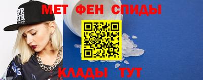 PSILOCYBIN Обь