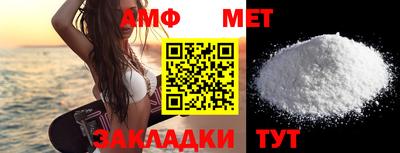 гидропоника Абакан