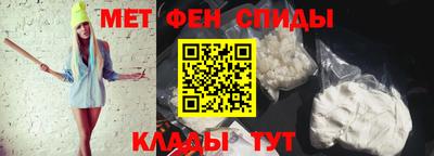 PSILOCYBIN Обь