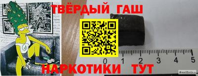 PSILOCYBIN Обь