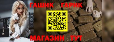 меф Нягань