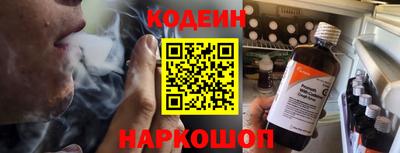 гашишное масло Азнакаево