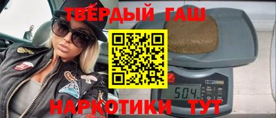 меф Нягань