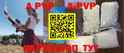 PSILOCYBIN Обь
