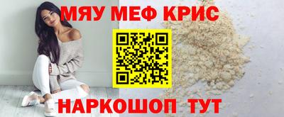 PSILOCYBIN Обь