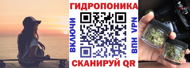 Канабис OG Kush  где найти наркотики  Петропавловск-Камчатский 